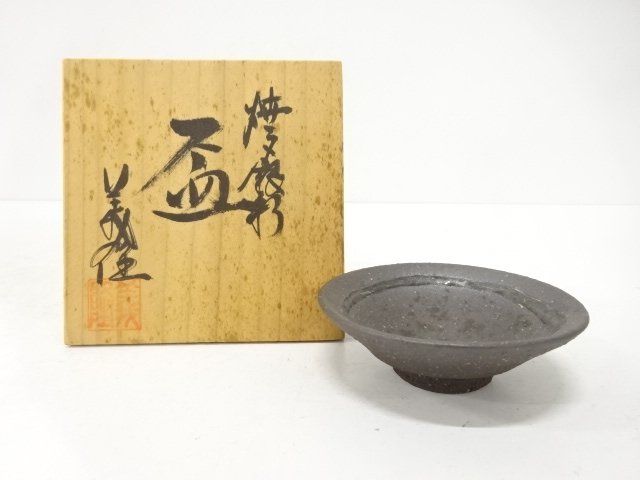 JAPANESE POTTERY / CUP / GLAZED / ARTISAN WORK 